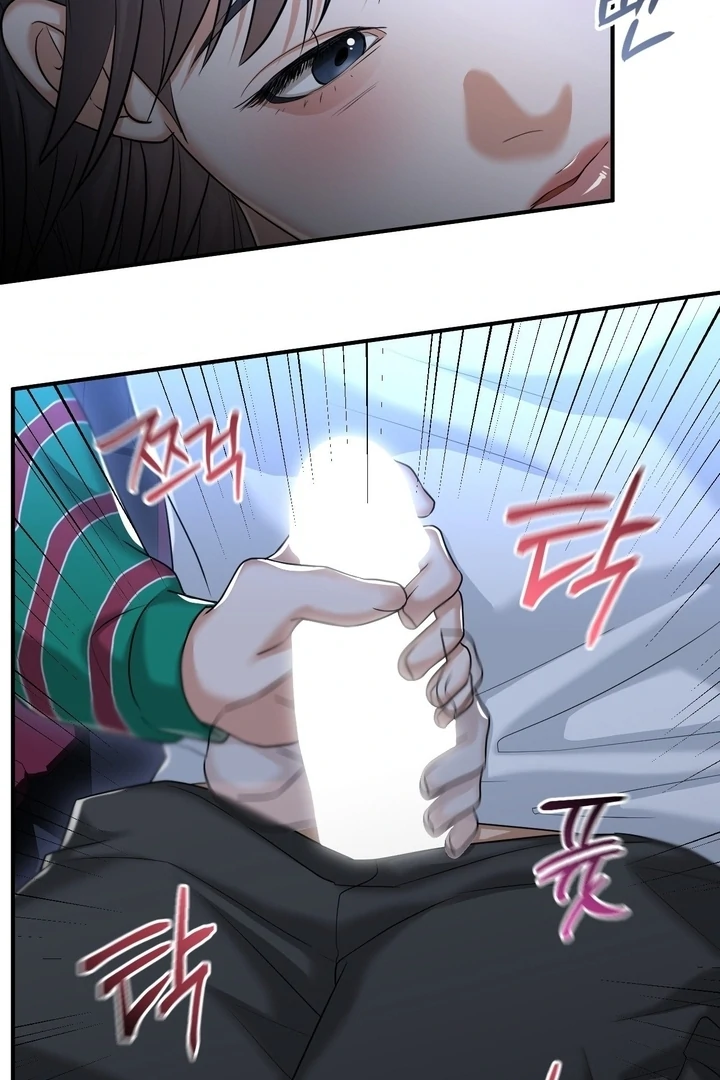 Lets Go For A Shampoo - Chapter 14 Page 19