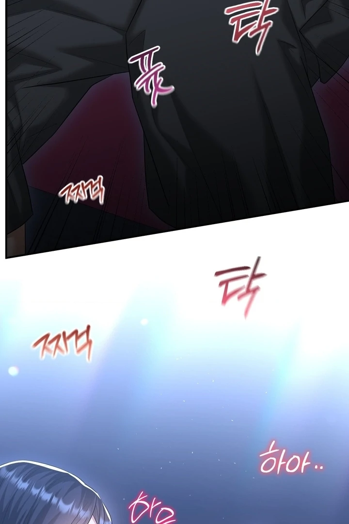 Lets Go For A Shampoo - Chapter 14 Page 20