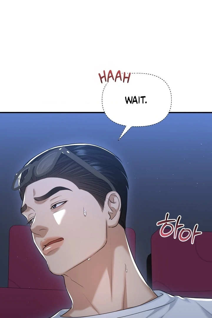 Lets Go For A Shampoo - Chapter 14 Page 24