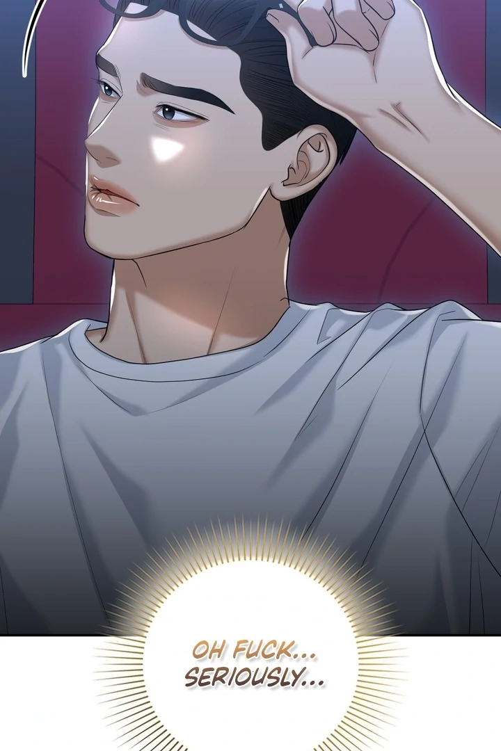 Lets Go For A Shampoo - Chapter 14 Page 3