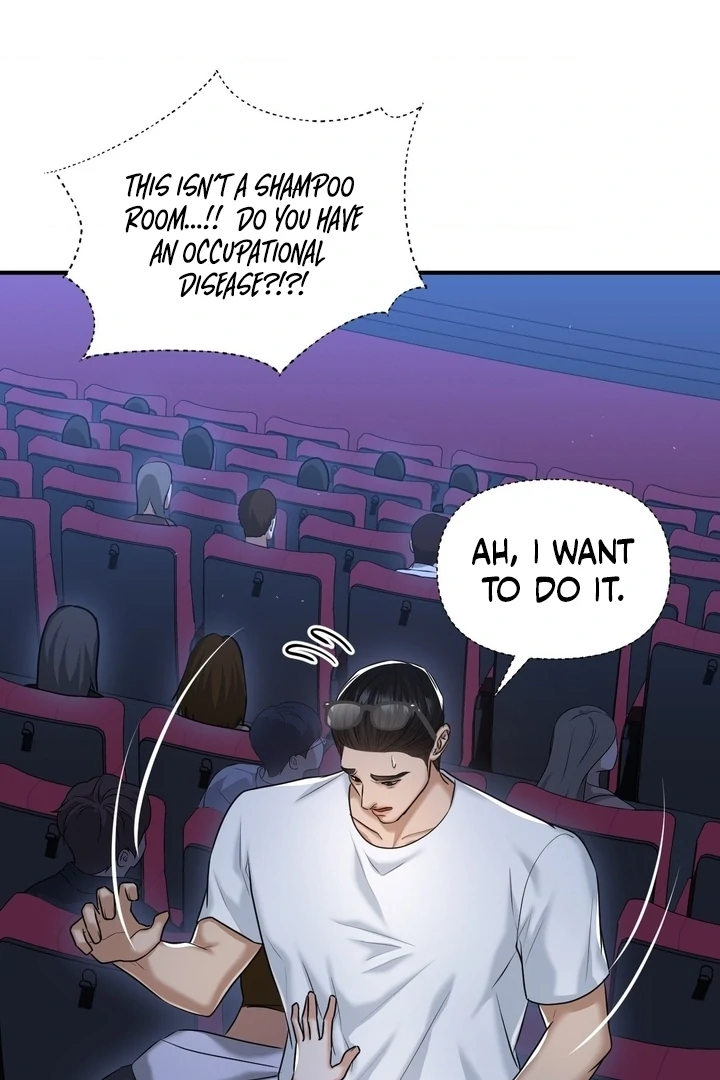Lets Go For A Shampoo - Chapter 14 Page 30