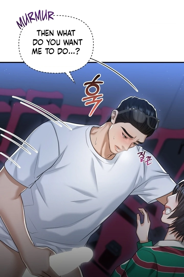 Lets Go For A Shampoo - Chapter 14 Page 32
