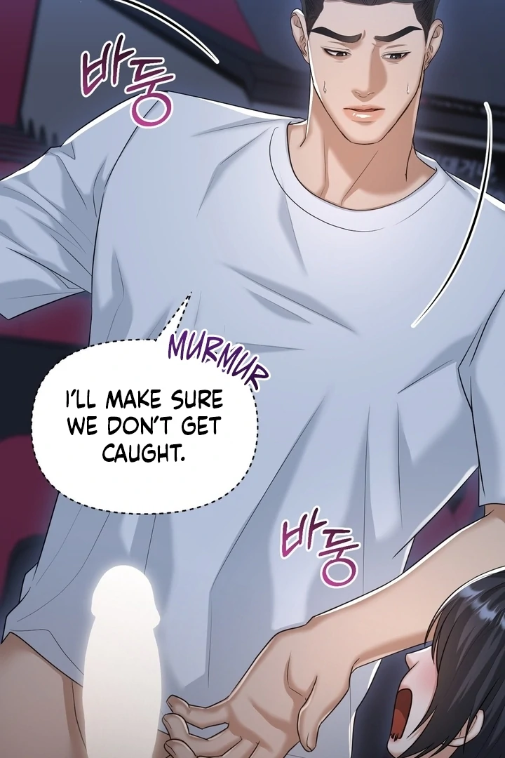 Lets Go For A Shampoo - Chapter 14 Page 34