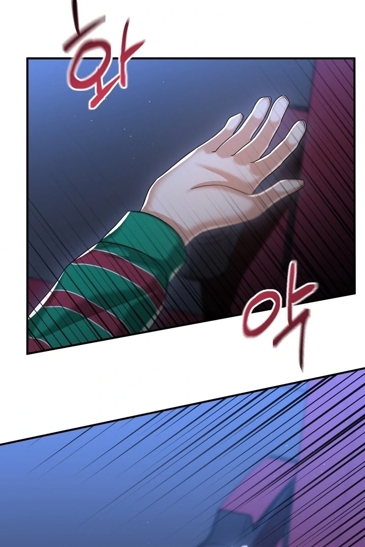 Lets Go For A Shampoo - Chapter 14 Page 36
