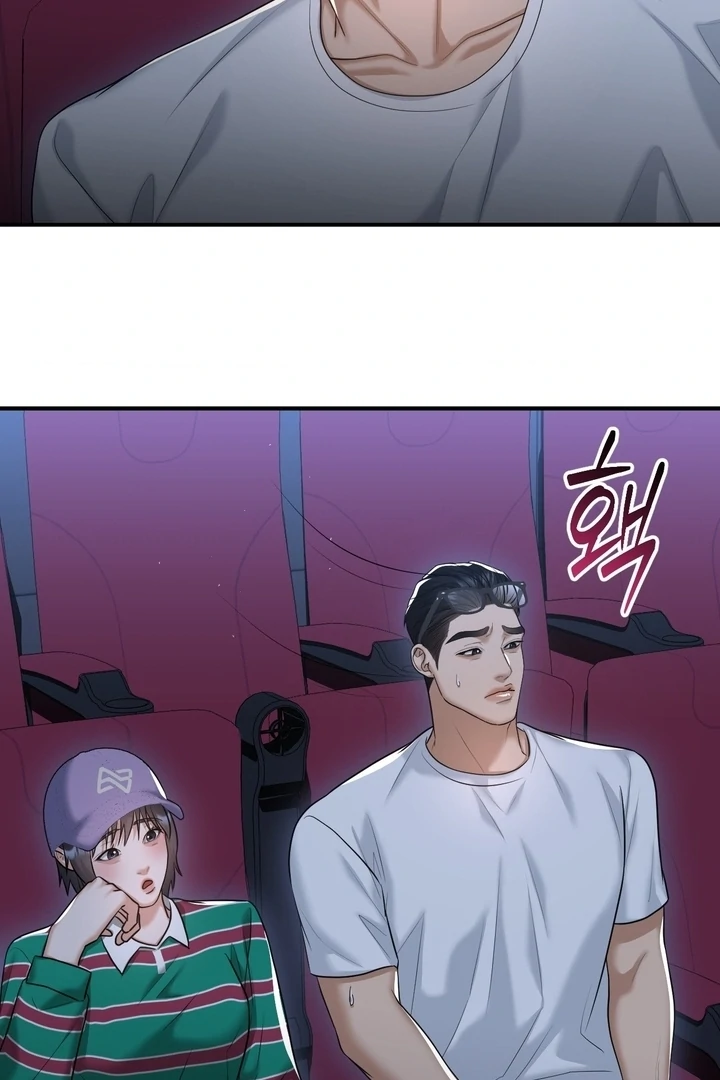 Lets Go For A Shampoo - Chapter 14 Page 47