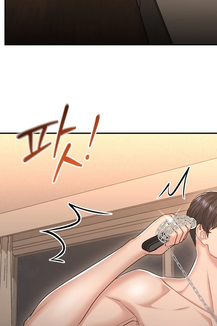Lets Go For A Shampoo - Chapter 14 Page 58