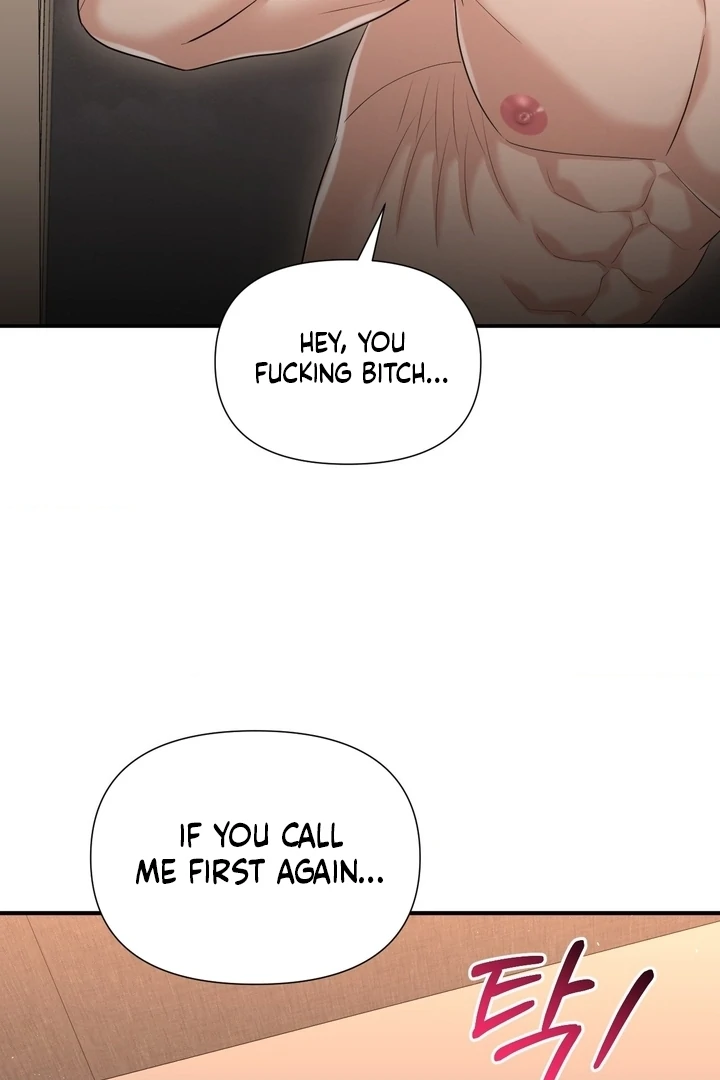 Lets Go For A Shampoo - Chapter 14 Page 59