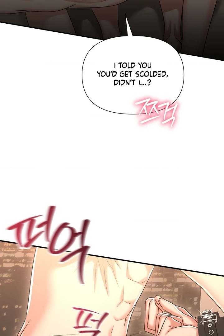 Lets Go For A Shampoo - Chapter 14 Page 61