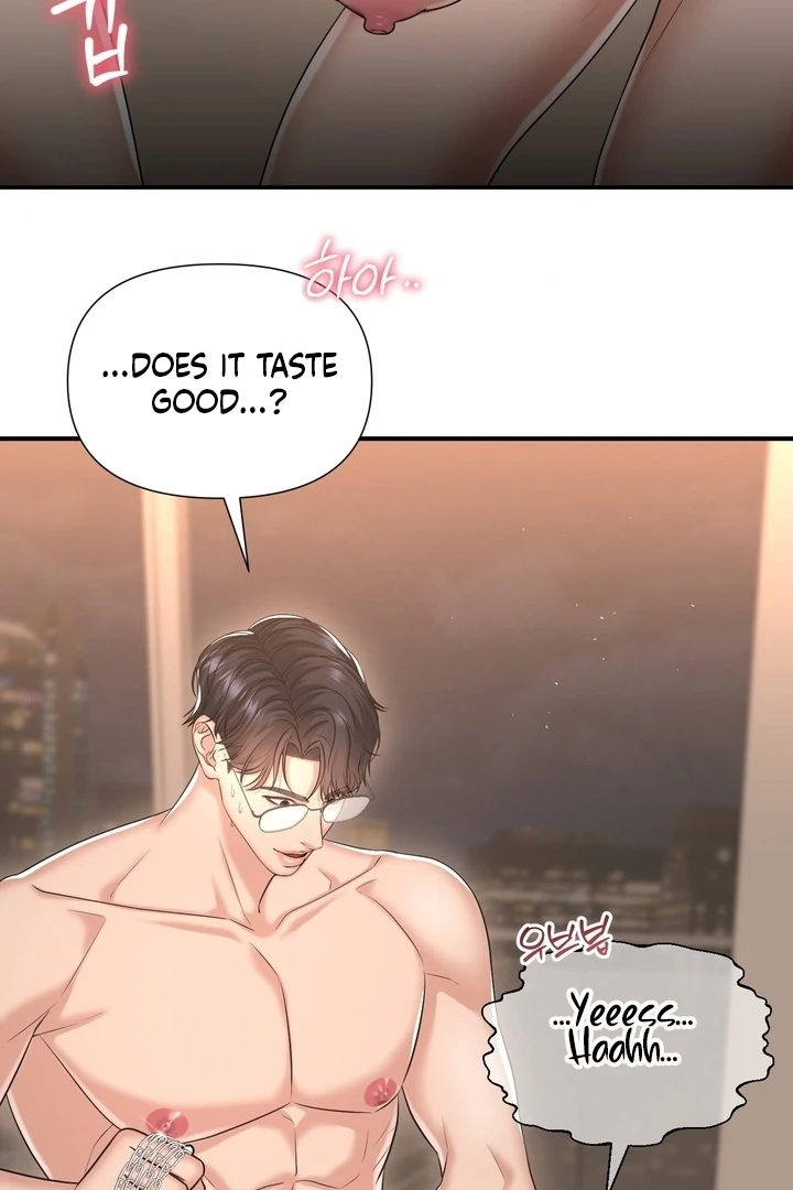 Lets Go For A Shampoo - Chapter 14 Page 76