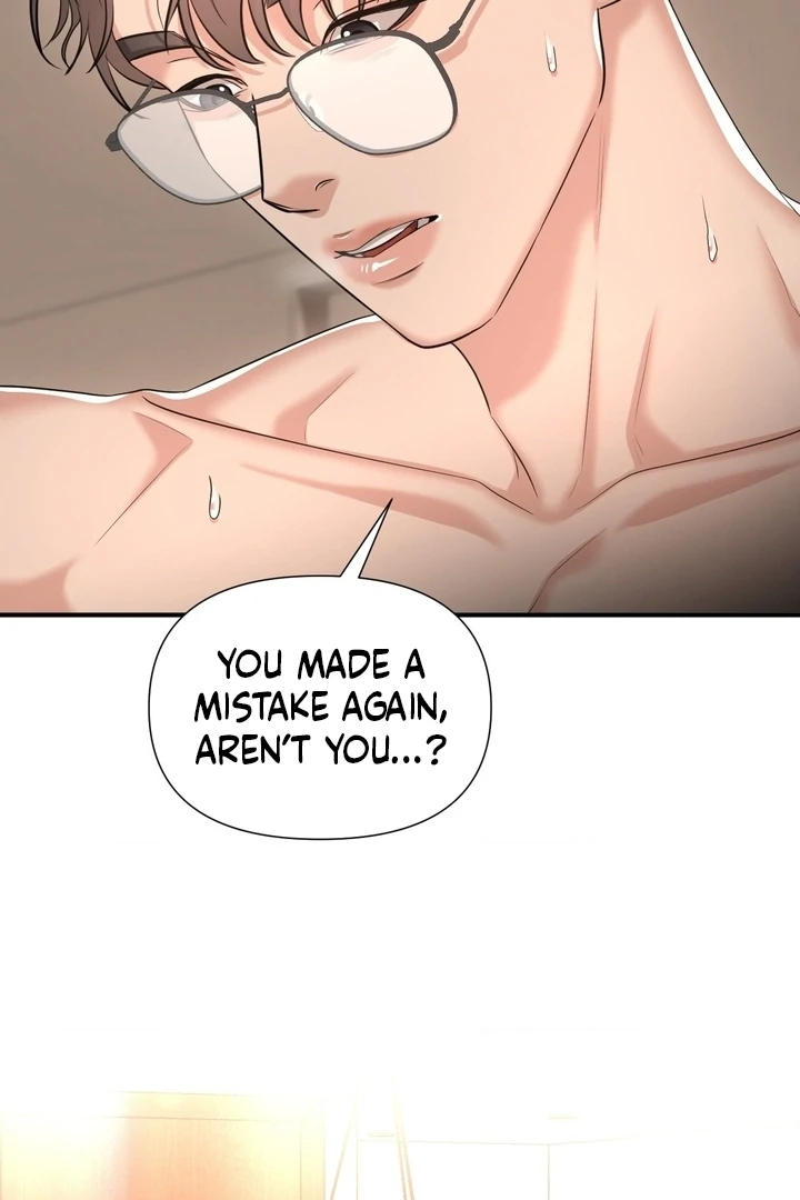 Lets Go For A Shampoo - Chapter 14 Page 81