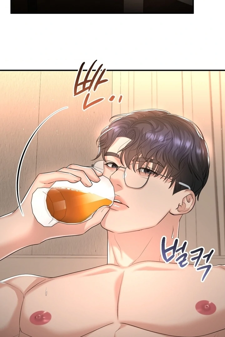 Lets Go For A Shampoo - Chapter 14 Page 89