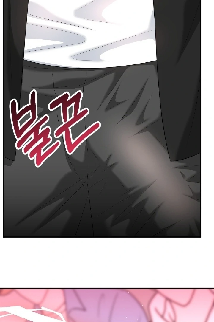 Lets Go For A Shampoo - Chapter 15 Page 111