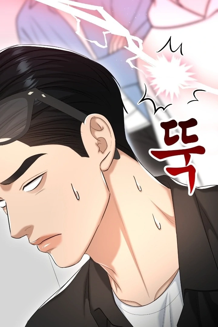 Lets Go For A Shampoo - Chapter 15 Page 112