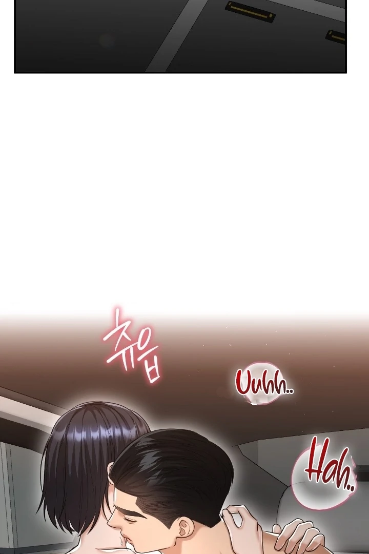 Lets Go For A Shampoo - Chapter 15 Page 117