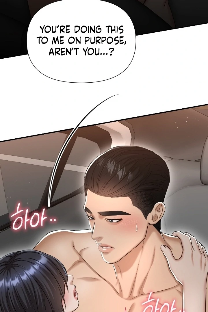 Lets Go For A Shampoo - Chapter 15 Page 119