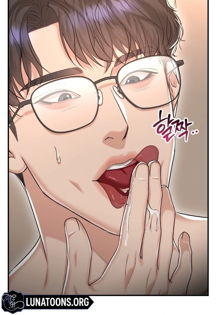 Lets Go For A Shampoo - Chapter 15 Page 28