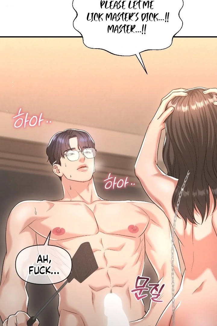 Lets Go For A Shampoo - Chapter 15 Page 3