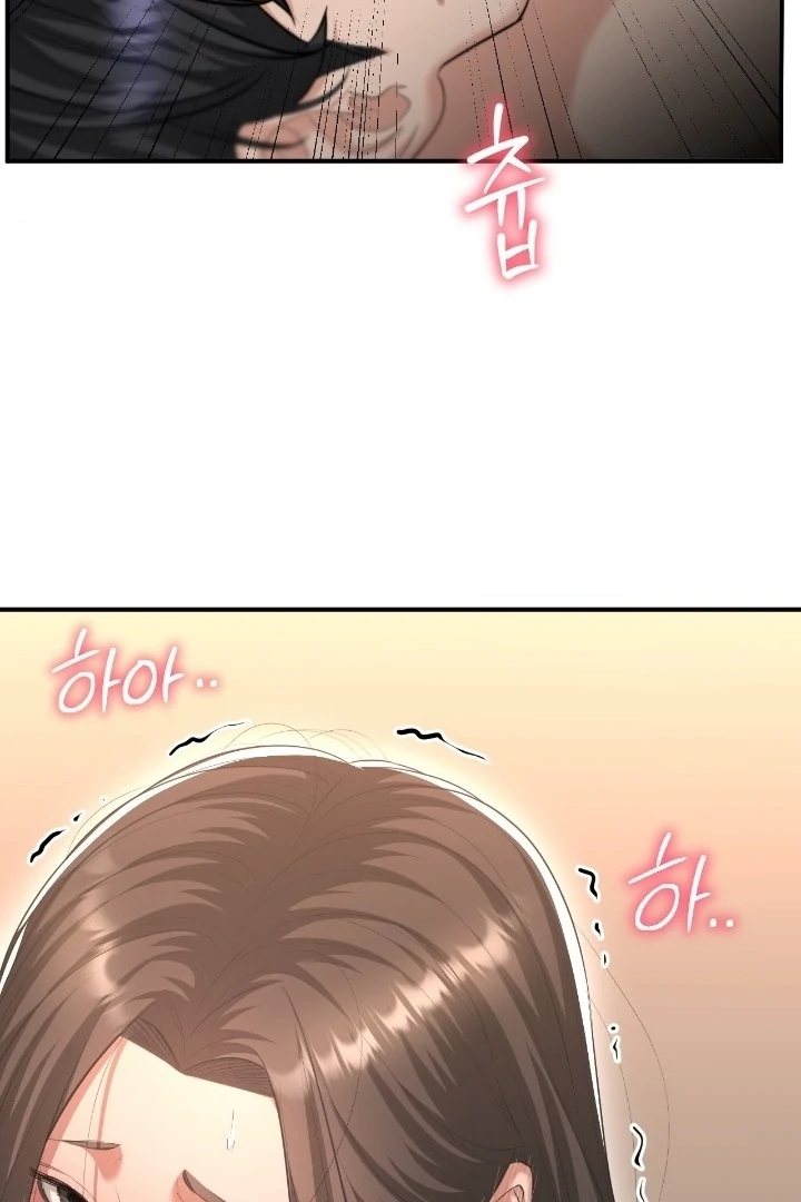 Lets Go For A Shampoo - Chapter 15 Page 35