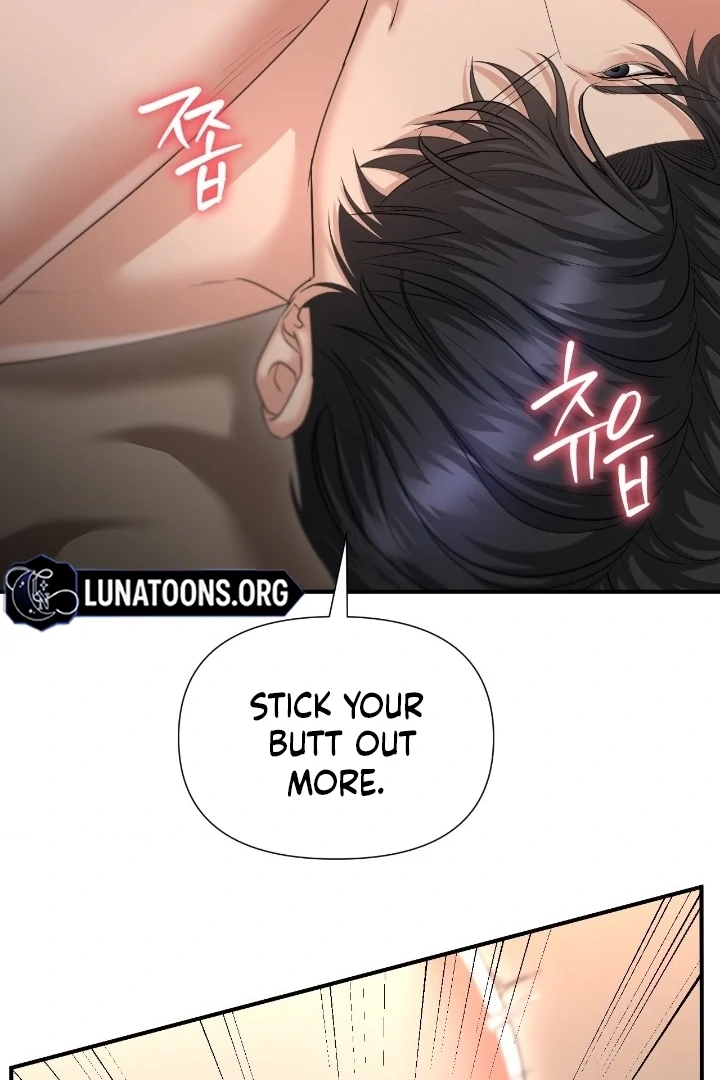 Lets Go For A Shampoo - Chapter 15 Page 38