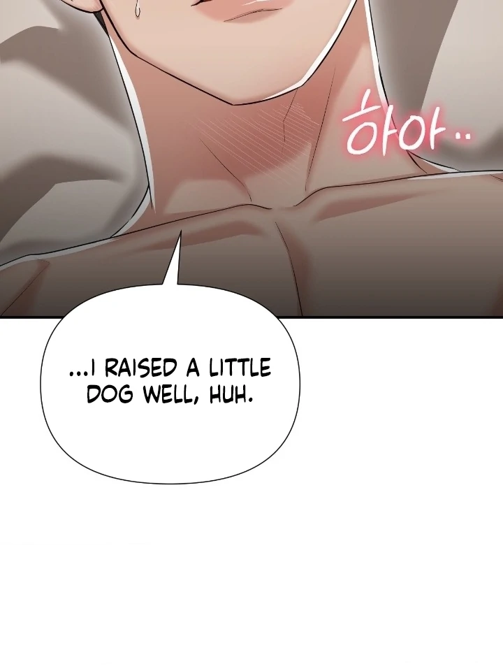 Lets Go For A Shampoo - Chapter 15 Page 51