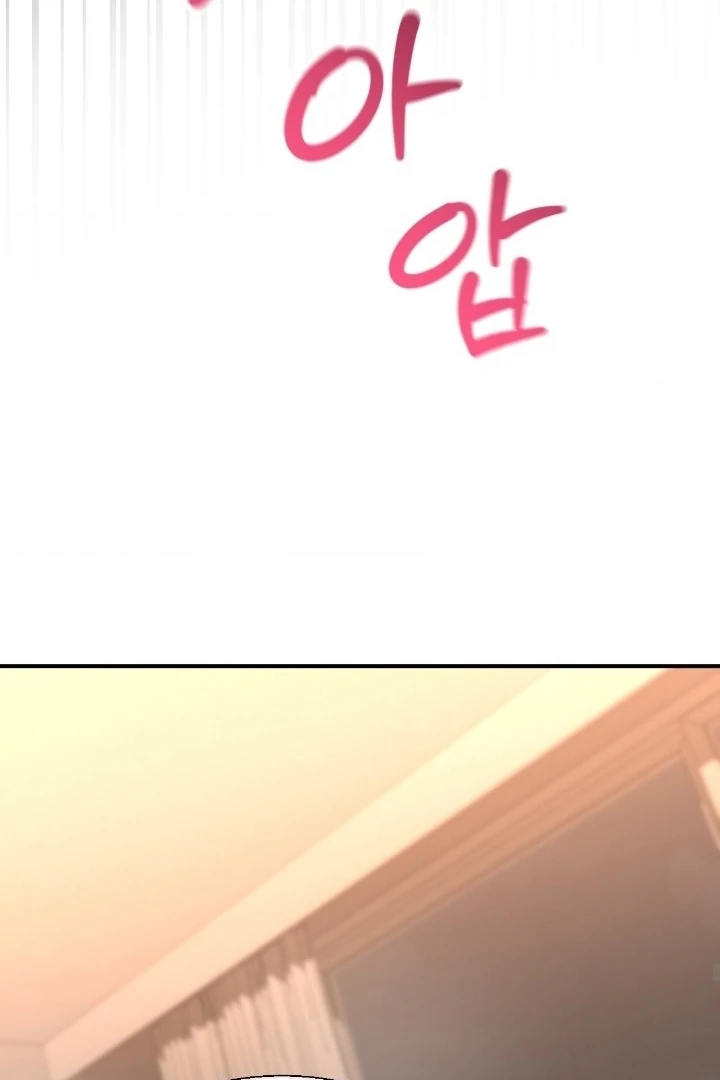 Lets Go For A Shampoo - Chapter 15 Page 62