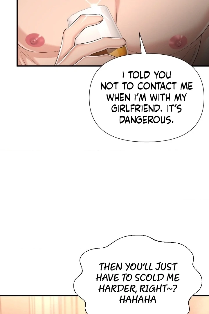 Lets Go For A Shampoo - Chapter 15 Page 76