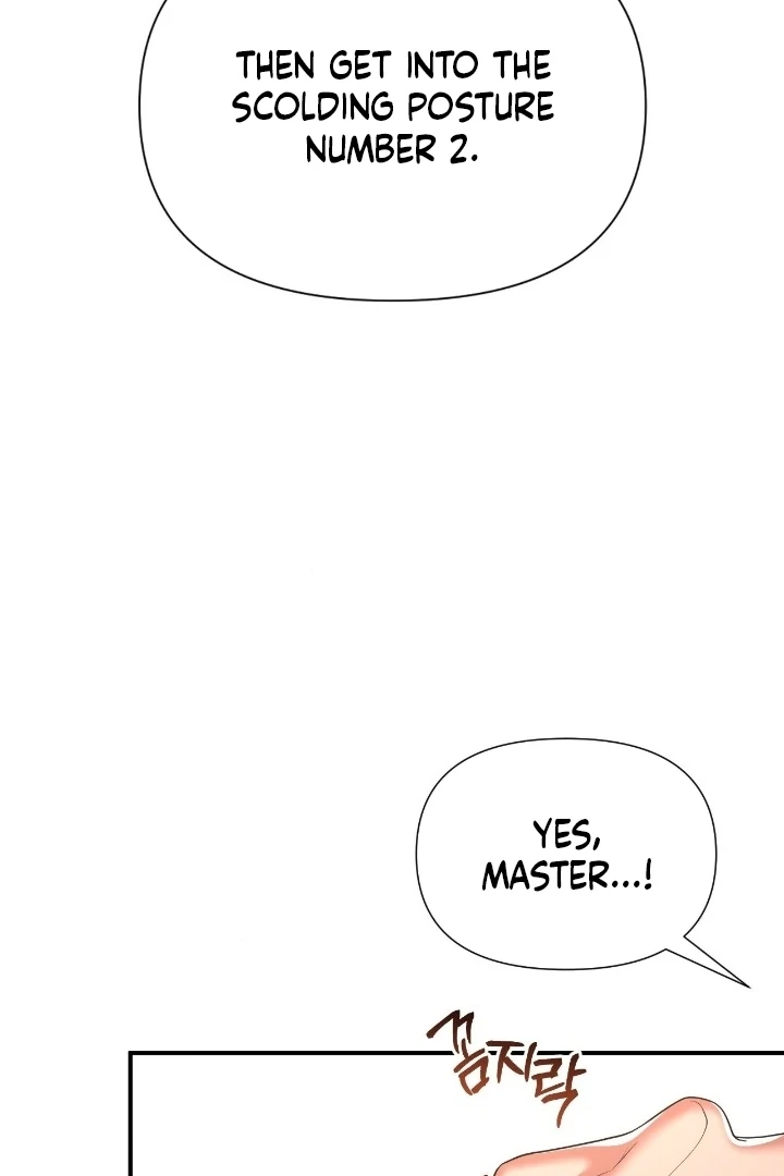 Lets Go For A Shampoo - Chapter 15 Page 8