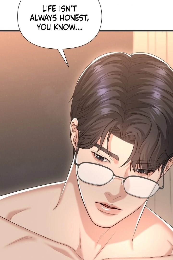Lets Go For A Shampoo - Chapter 15 Page 87