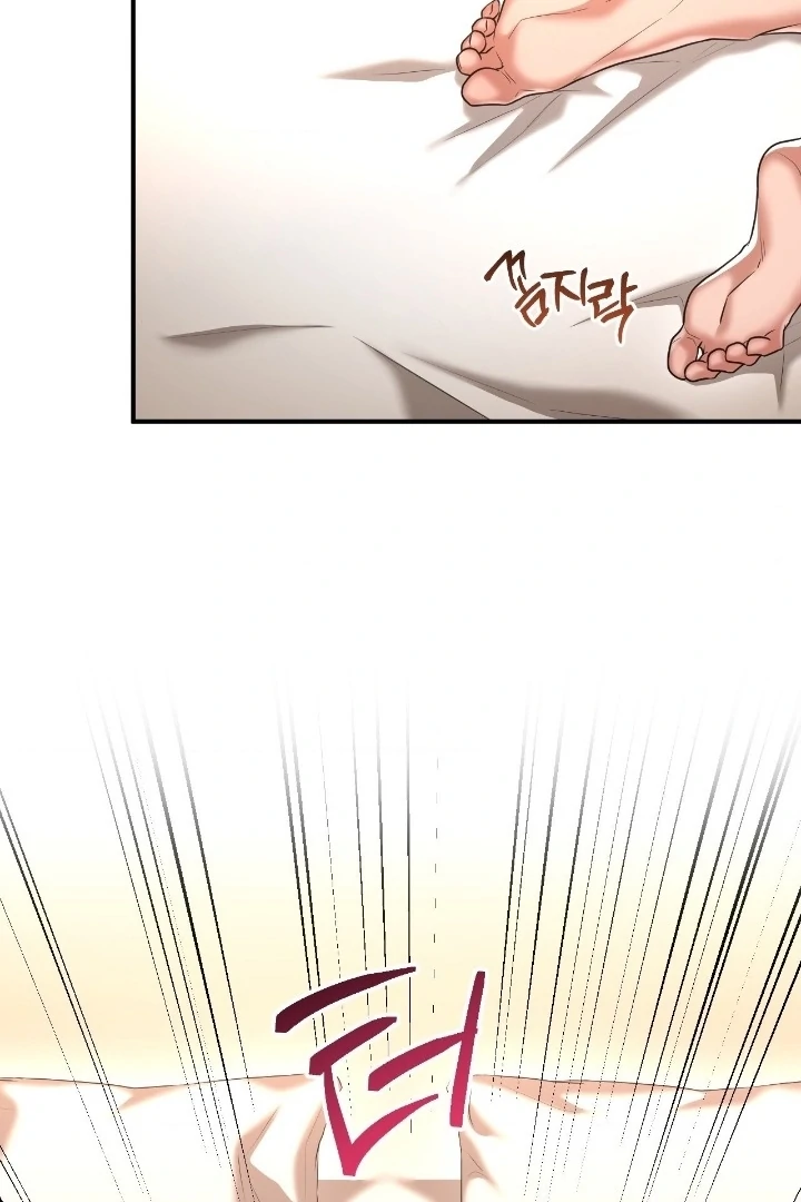 Lets Go For A Shampoo - Chapter 15 Page 9