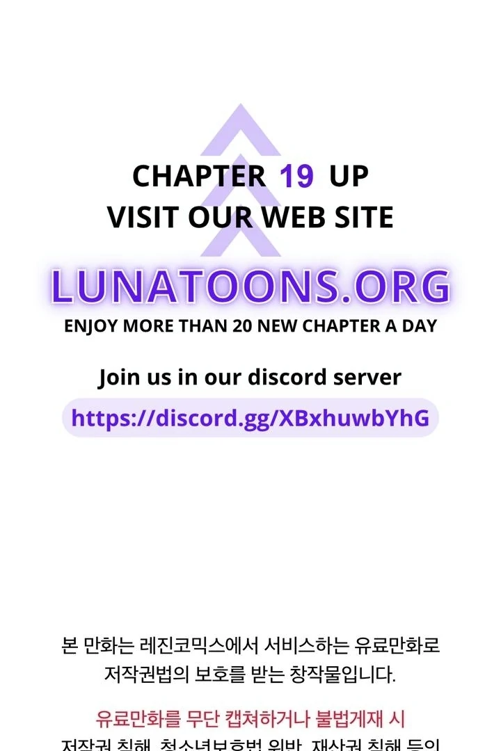 Lets Go For A Shampoo - Chapter 17 Page 1