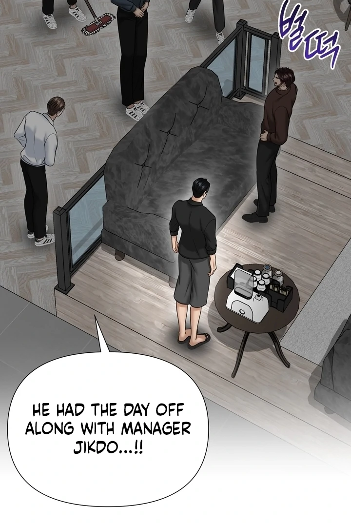 Lets Go For A Shampoo - Chapter 17 Page 101