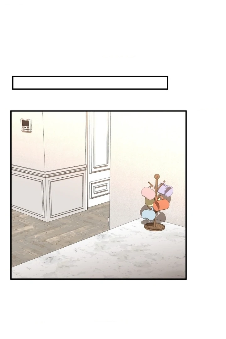 Lets Go For A Shampoo - Chapter 17 Page 103