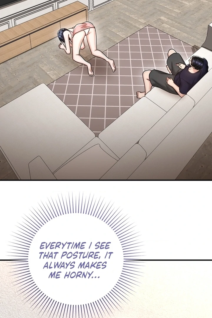 Lets Go For A Shampoo - Chapter 17 Page 106