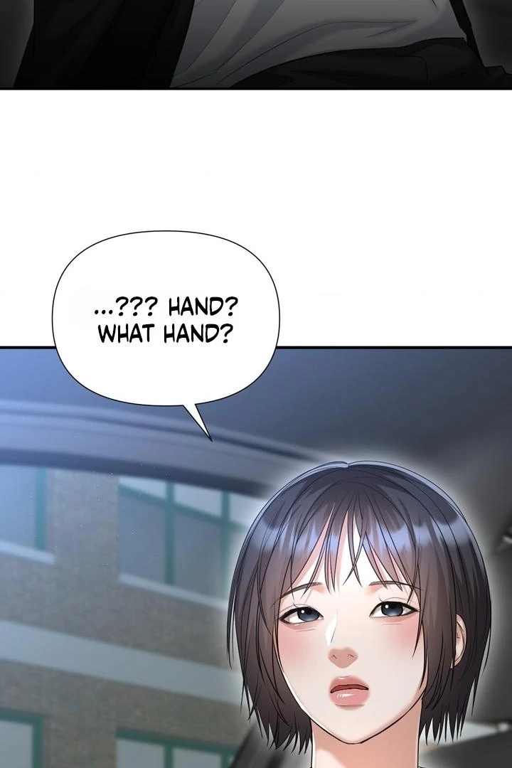 Lets Go For A Shampoo - Chapter 17 Page 12