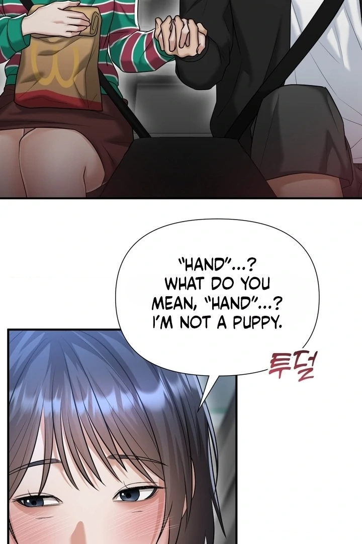 Lets Go For A Shampoo - Chapter 17 Page 16