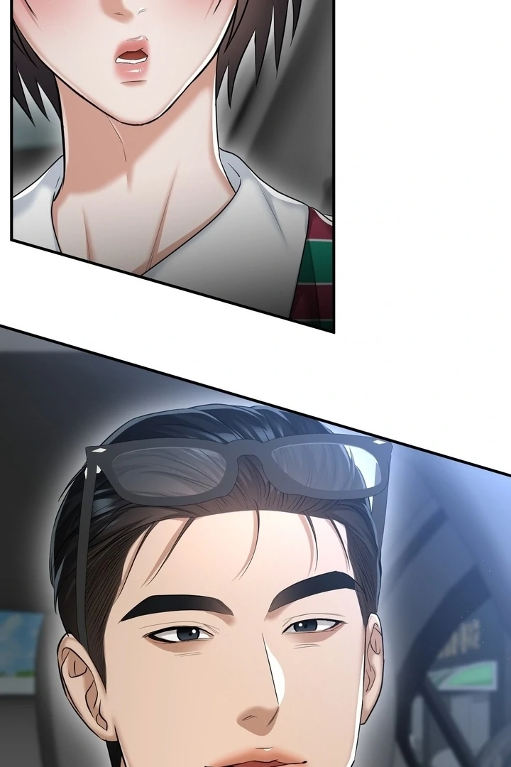 Lets Go For A Shampoo - Chapter 17 Page 17