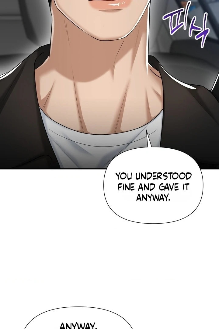 Lets Go For A Shampoo - Chapter 17 Page 18