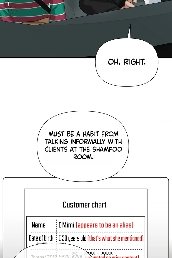 Lets Go For A Shampoo - Chapter 17 Page 24