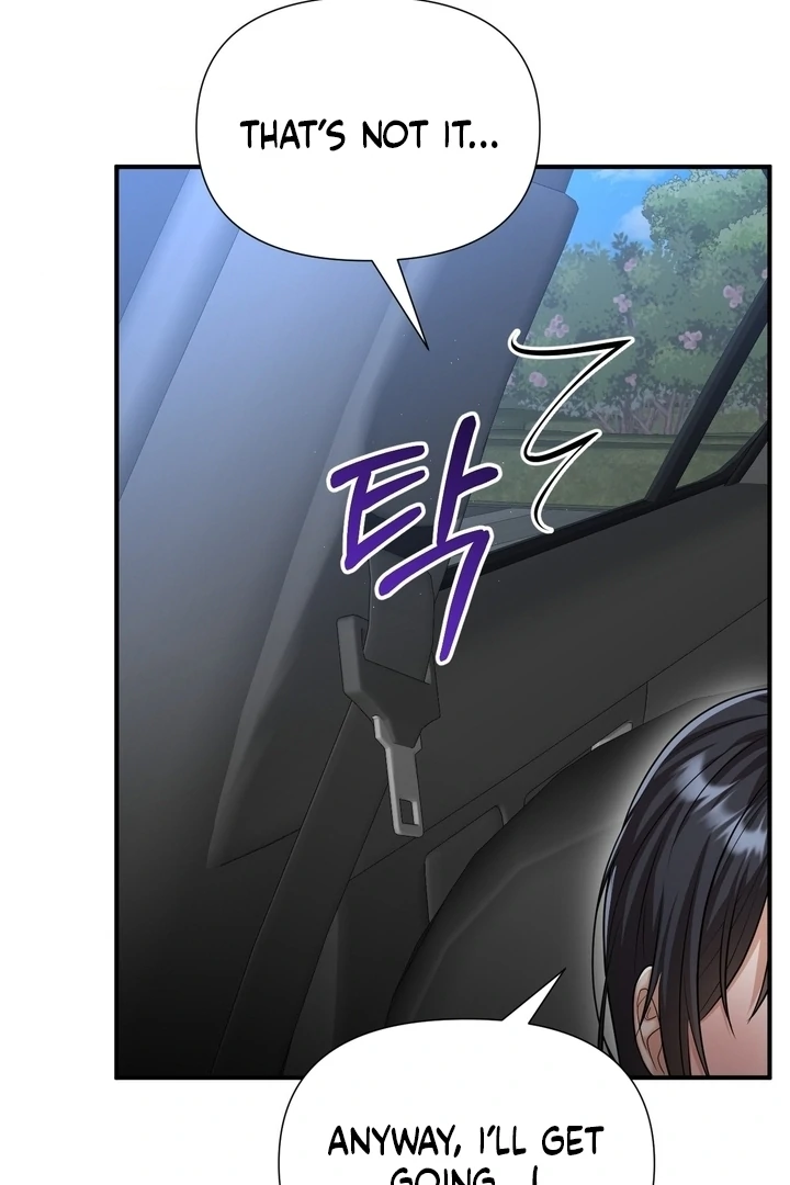 Lets Go For A Shampoo - Chapter 17 Page 32