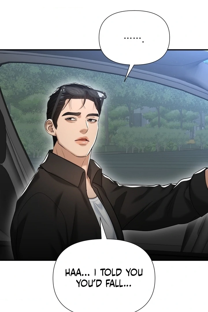 Lets Go For A Shampoo - Chapter 17 Page 51