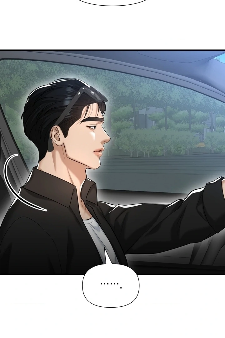 Lets Go For A Shampoo - Chapter 17 Page 52