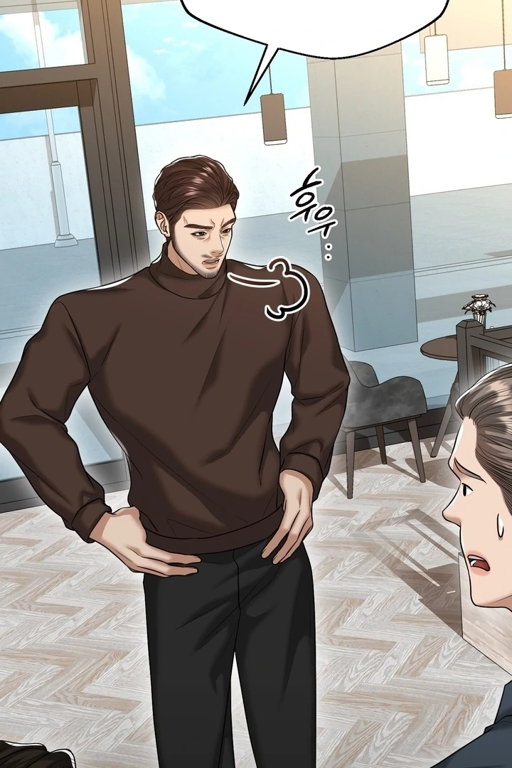 Lets Go For A Shampoo - Chapter 17 Page 64