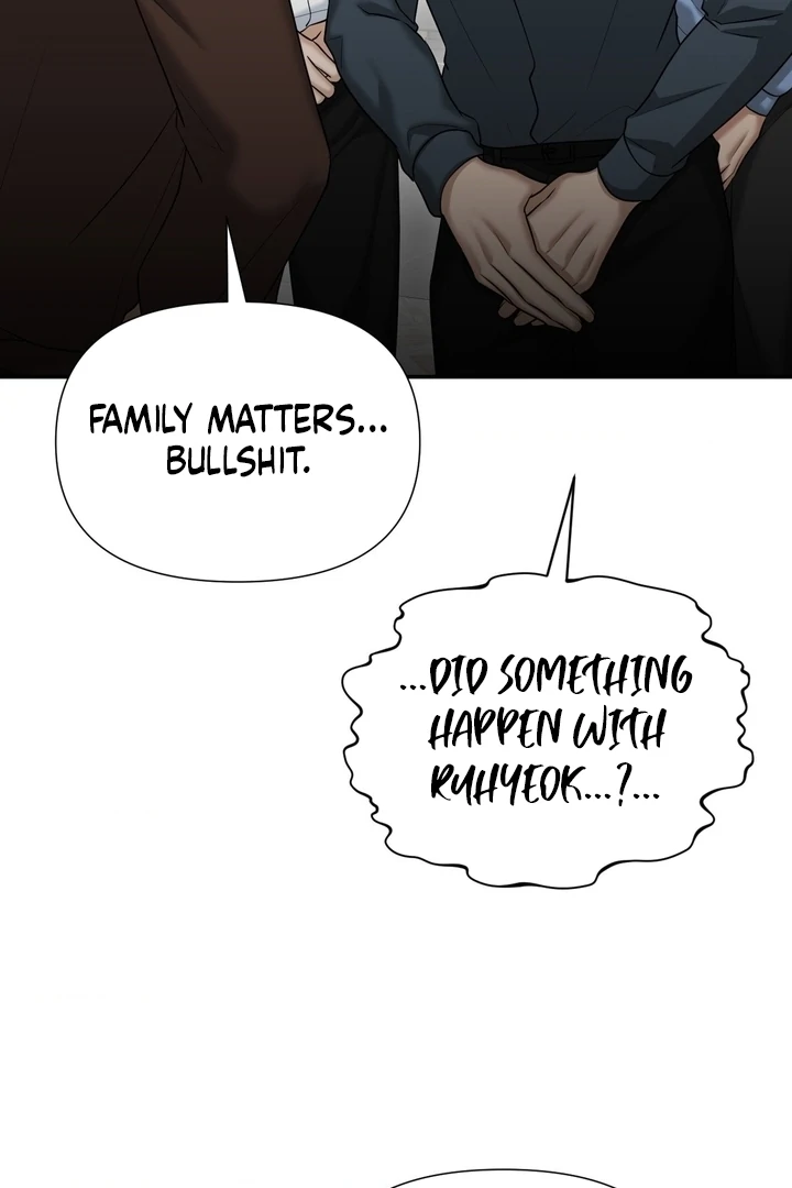 Lets Go For A Shampoo - Chapter 17 Page 67