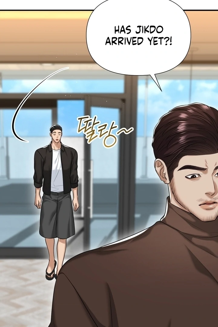 Lets Go For A Shampoo - Chapter 17 Page 68
