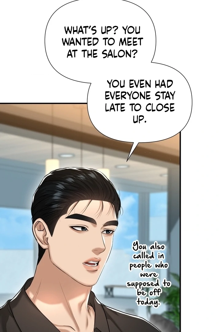 Lets Go For A Shampoo - Chapter 17 Page 72