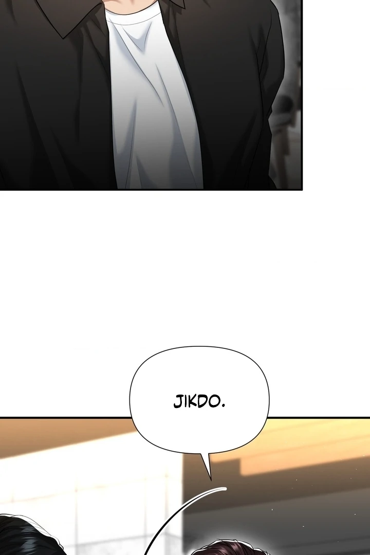 Lets Go For A Shampoo - Chapter 17 Page 73