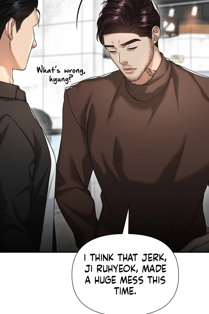 Lets Go For A Shampoo - Chapter 17 Page 74
