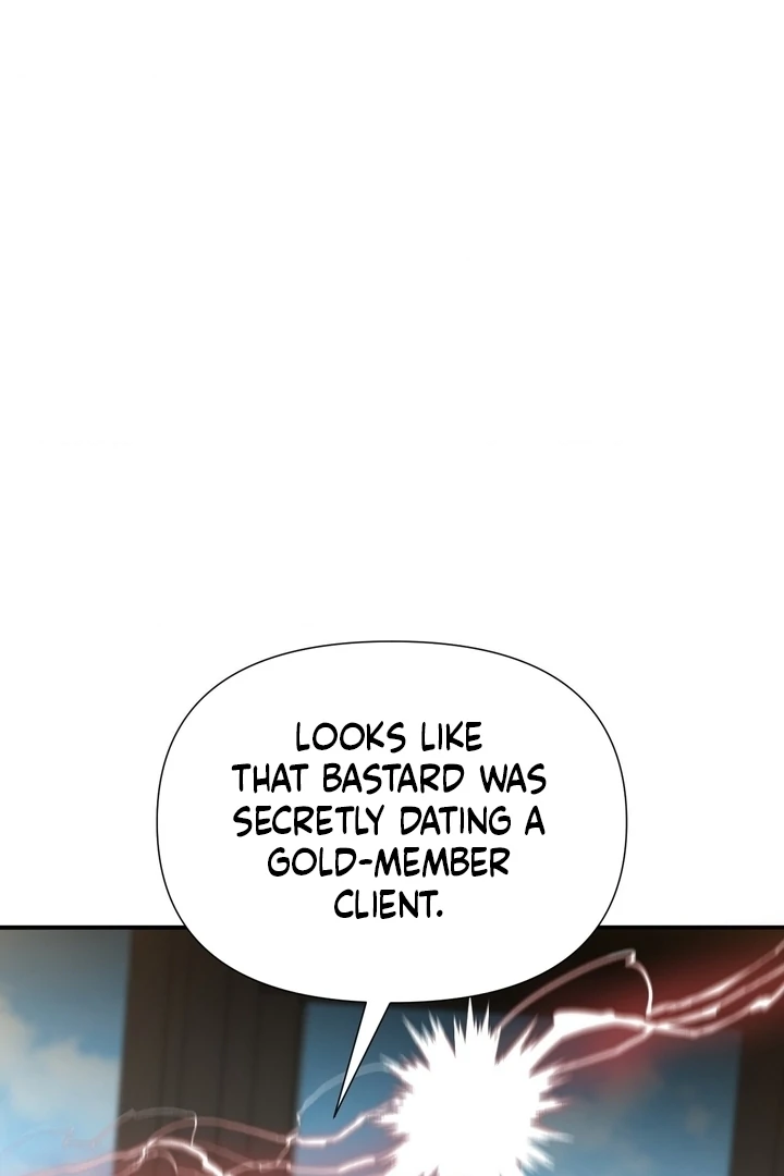 Lets Go For A Shampoo - Chapter 17 Page 77