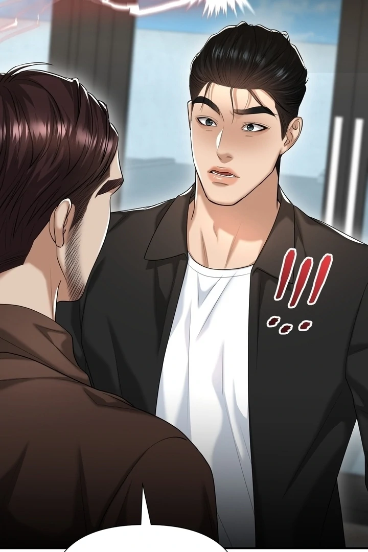Lets Go For A Shampoo - Chapter 17 Page 78