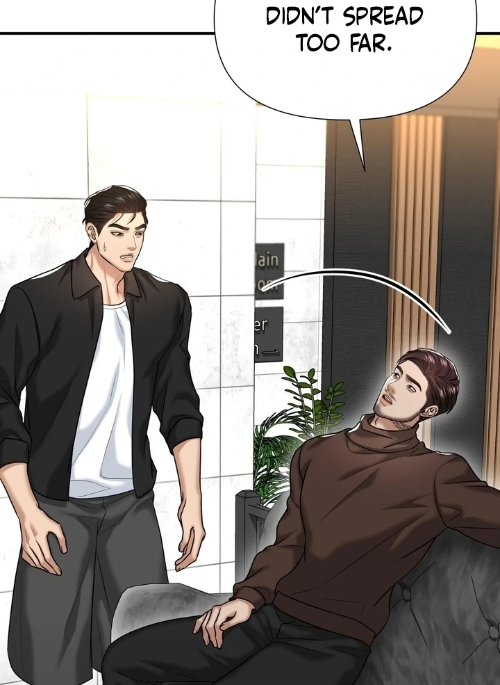 Lets Go For A Shampoo - Chapter 17 Page 83